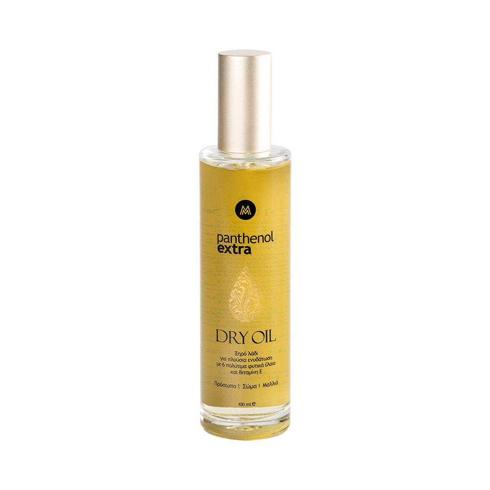 PANTHENOL EXTRA - Dry Oil - 100ml